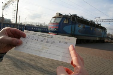 Как приобрести билеты на поезд через сайт РЖД