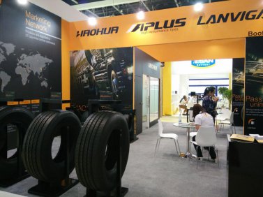 Компания Haohua Tire показала новые зимние шины Lanvigator